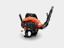 Echo 58.2cc Back Pack Blower Hip Throttle  PB-580H
